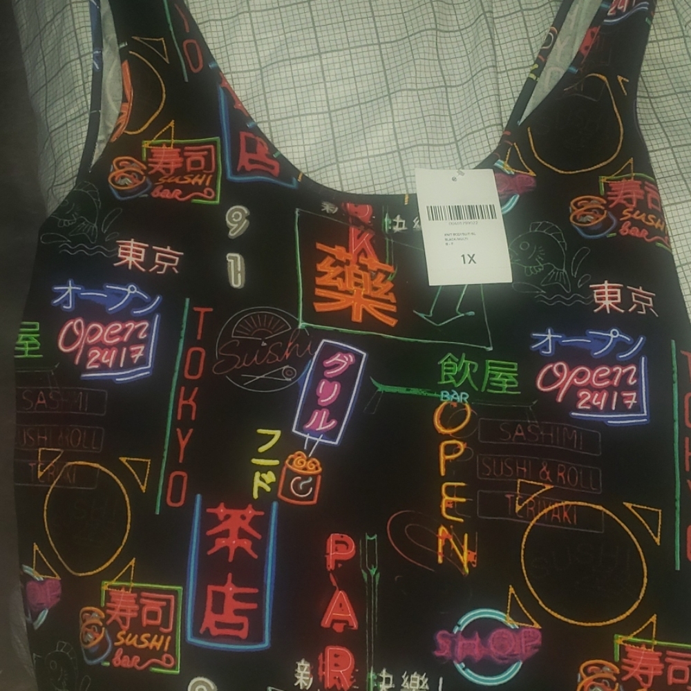 FOREVER 21 TOKYO BODY SUIT Nwt!